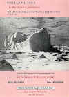 to_the_sixth_cover2.jpg (36830 bytes)