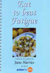 eat.jpg (36068 bytes)